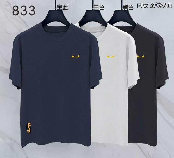 Picture of Fendi T Shirts Short _SKUFendiM-3XL8qx83314546